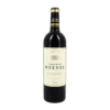 Chateau Meyney 2020 S.Estephe