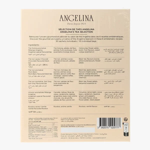 Cofanetto di the selezionati Angelina